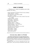 giornale/CUB0708910/1894-1895/unico/00000440