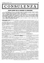 giornale/CUB0708936/1931/unico/00000219