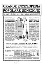 giornale/CUB0708936/1932/unico/00000639