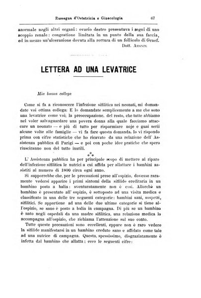 La rassegna d'ostetricia e ginecologia