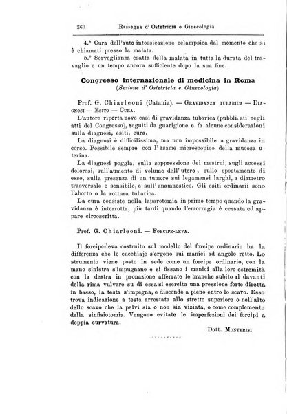 La rassegna d'ostetricia e ginecologia