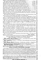 giornale/CUB0708942/1894/unico/00000559