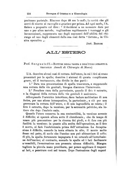 La rassegna d'ostetricia e ginecologia