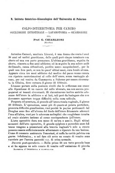 La rassegna d'ostetricia e ginecologia