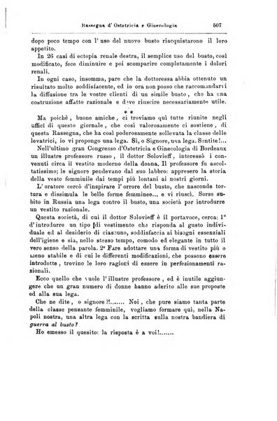 La rassegna d'ostetricia e ginecologia