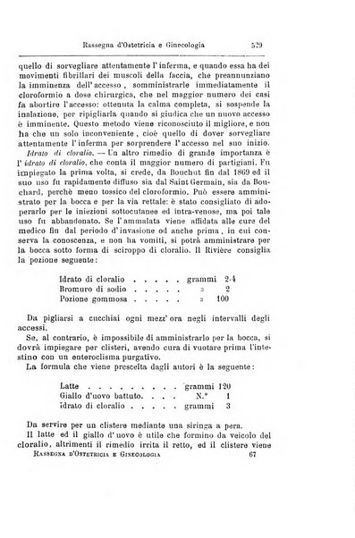 La rassegna d'ostetricia e ginecologia