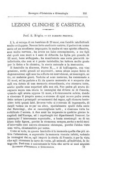 La rassegna d'ostetricia e ginecologia