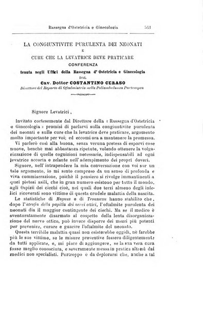 La rassegna d'ostetricia e ginecologia