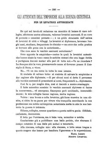 La rassegna d'ostetricia e ginecologia