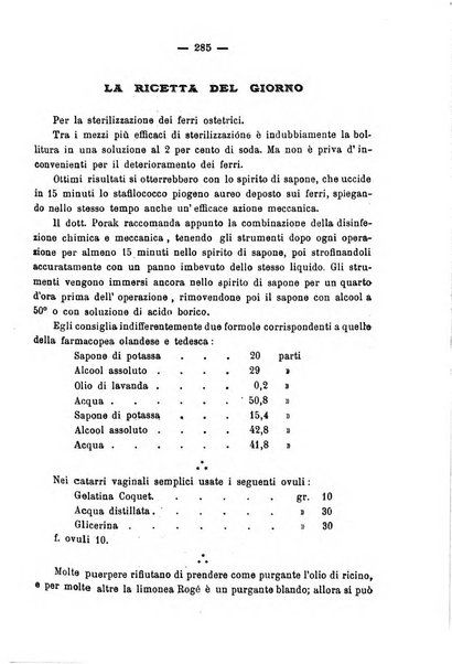 La rassegna d'ostetricia e ginecologia