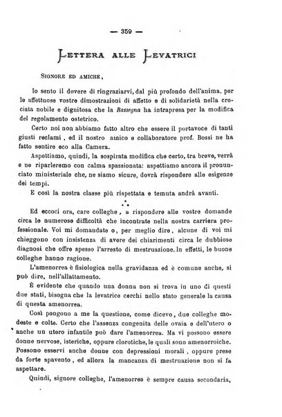 La rassegna d'ostetricia e ginecologia