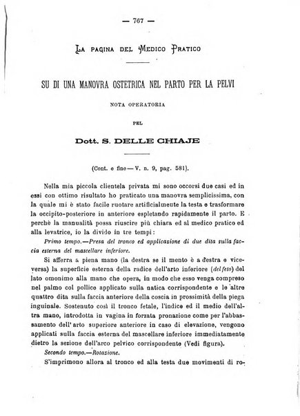 La rassegna d'ostetricia e ginecologia