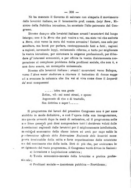 La rassegna d'ostetricia e ginecologia