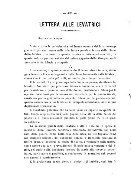 La rassegna d'ostetricia e ginecologia