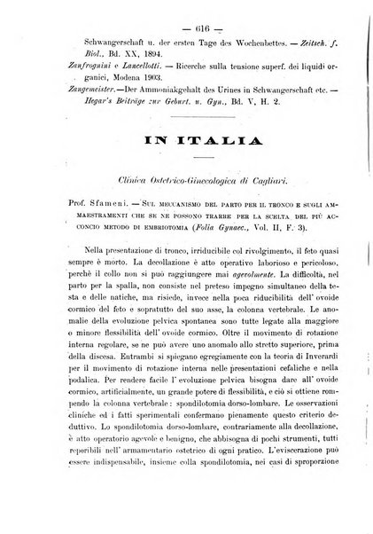 La rassegna d'ostetricia e ginecologia