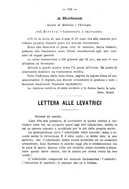 La rassegna d'ostetricia e ginecologia