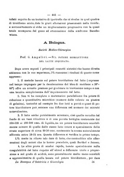 La rassegna d'ostetricia e ginecologia