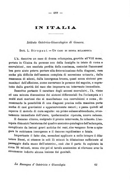 La rassegna d'ostetricia e ginecologia