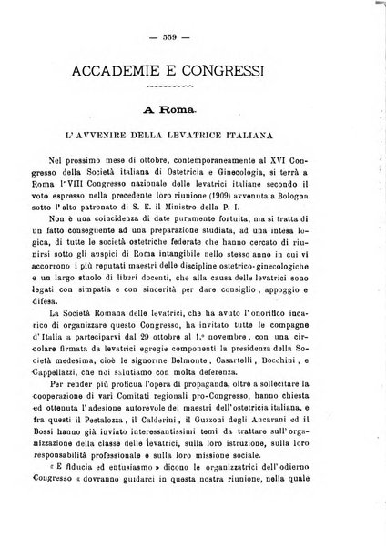 La rassegna d'ostetricia e ginecologia