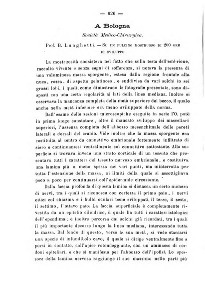 La rassegna d'ostetricia e ginecologia