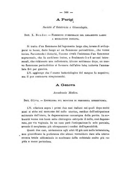 La rassegna d'ostetricia e ginecologia