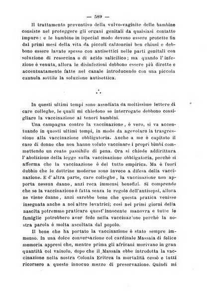 La rassegna d'ostetricia e ginecologia