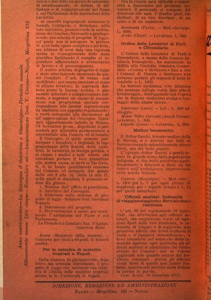 La rassegna d'ostetricia e ginecologia