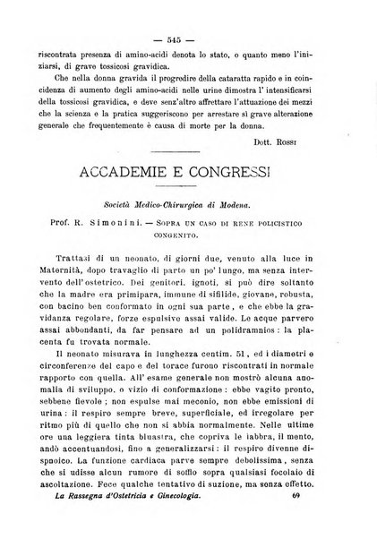 La rassegna d'ostetricia e ginecologia