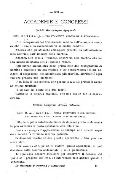 La rassegna d'ostetricia e ginecologia