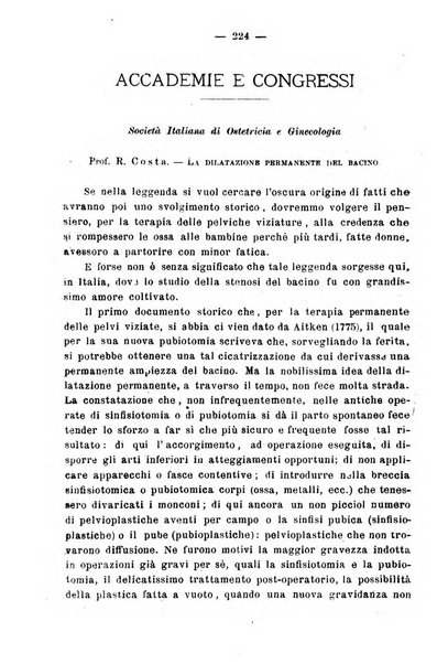 La rassegna d'ostetricia e ginecologia