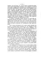 giornale/CUB0708942/1926/unico/00000226