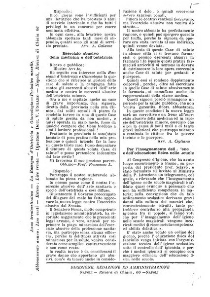 La rassegna d'ostetricia e ginecologia