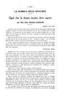 giornale/CUB0708942/1930/unico/00000769