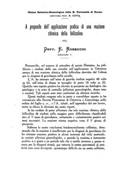 La rassegna d'ostetricia e ginecologia