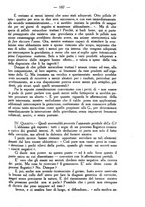 giornale/CUB0708942/1935/unico/00000201