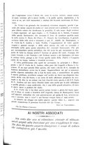 giornale/CUB0709010/1904/unico/00000227