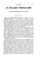 giornale/CUB0709010/1906-1907/unico/00000511