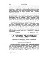 giornale/CUB0709010/1908-1909/unico/00000732