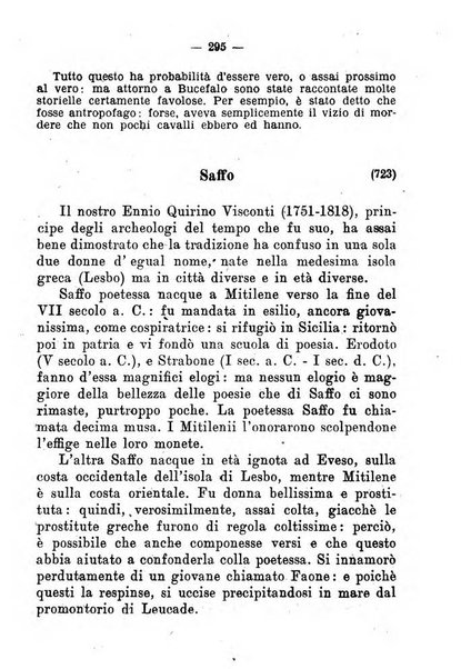 Il tesoretto della coltura italiana