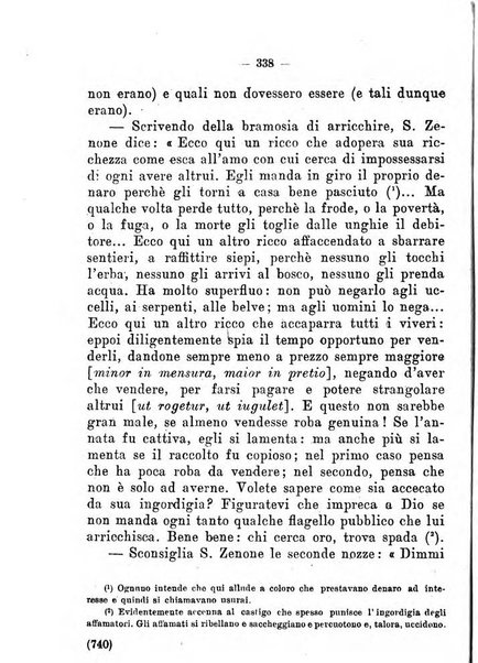 Il tesoretto della coltura italiana