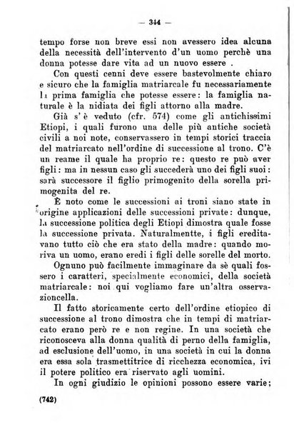 Il tesoretto della coltura italiana