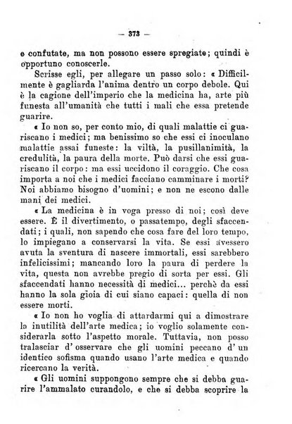 Il tesoretto della coltura italiana