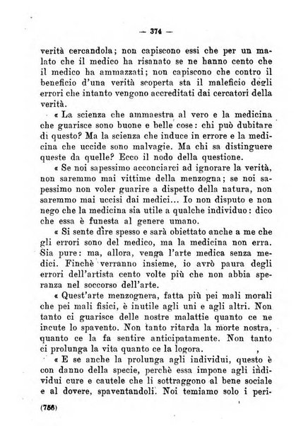 Il tesoretto della coltura italiana