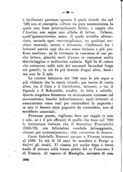 Il tesoretto della coltura italiana