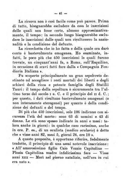 Il tesoretto della coltura italiana