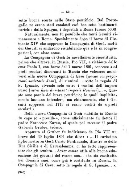 Il tesoretto della coltura italiana