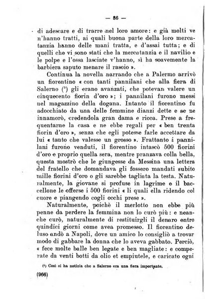 Il tesoretto della coltura italiana