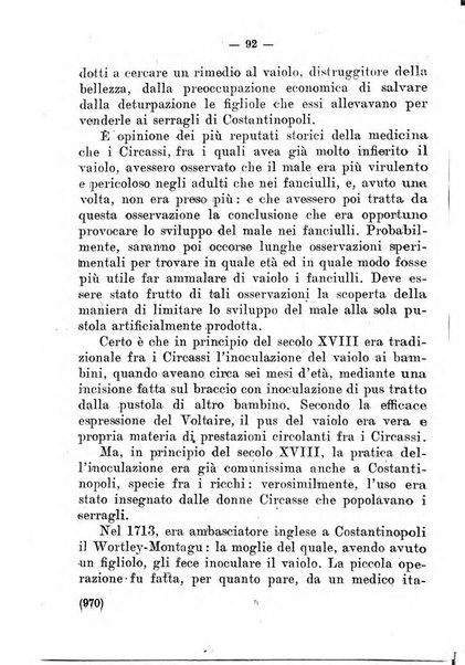 Il tesoretto della coltura italiana