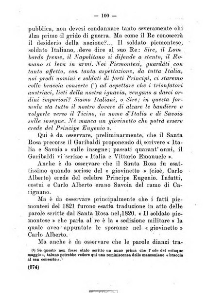 Il tesoretto della coltura italiana