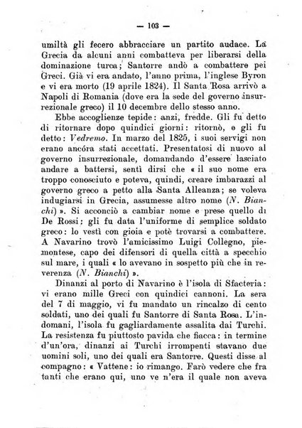 Il tesoretto della coltura italiana